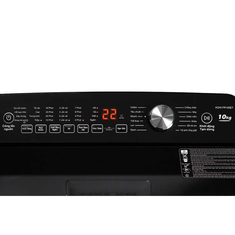 Bộ lọc xơ vải máy giặt Aqua 10 Kg AQW-FR100ET S chính hãng mới 100%
