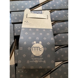 Gặm nướu kèm hộp đựng JemJem Monster Hàn Quốc (inbox check bản case mới/cũ)
