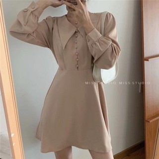 Tibou Dress - Đầm nút bọc có cổ