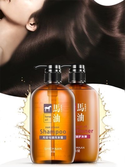 Dầu Gội Mỡ Ngựa Nhật Bản nội địa – 600ml | BigBuy360 - bigbuy360.vn