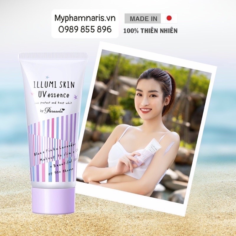 Kem chống nắng dạng gel nâng tone phù hợp mọi loại da Naris Illumi Skin UV SPF50+ PA++++ 80g - Mỹ Phẩm Naris Nhật Bản