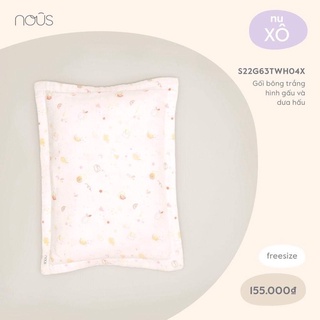 Nous] Gối Nu Bông cho bé
