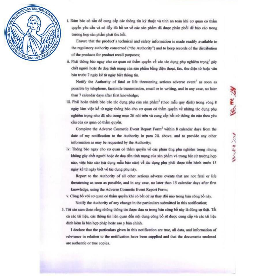 [SIÊU SALE] SERUM GIẢM THÂM QUẦNG MẮT 10G Thorakao (XẢ KHO) | BigBuy360 - bigbuy360.vn