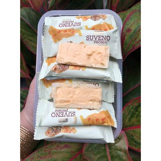 Bánh sữa chua vị phô mai - siêu ngon 500g / 1 kg