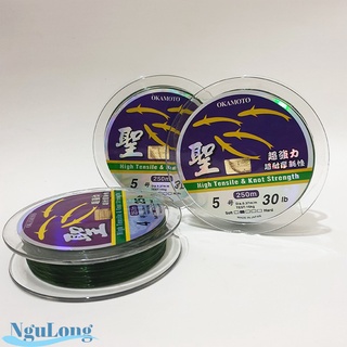Cước Câu Cá Okamoto 250m (Cước 4 con cá)