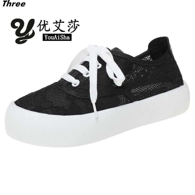 Giày Thể Thao Nữ Thoáng Hơi Thời Trang Phong Cách Hàn Quốc | BigBuy360 - bigbuy360.vn