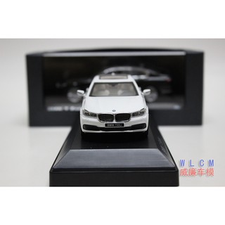 Mô Hình Xe BMW 7 SERIES Cao Cấp