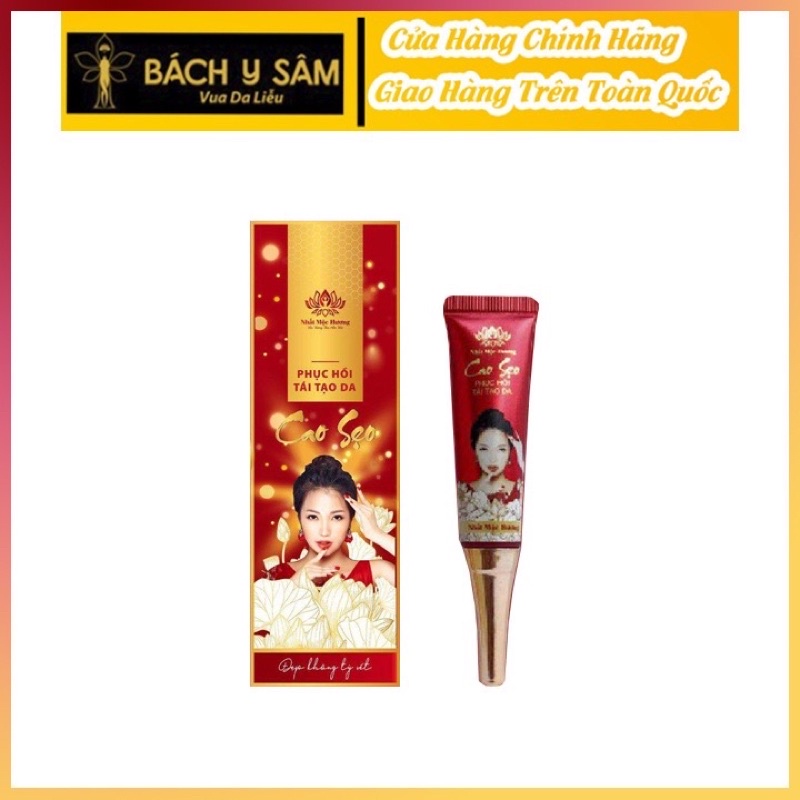 CAO SẸO ( FREE SHIP ) BÁCH Y SÂM - BẠCH LINH