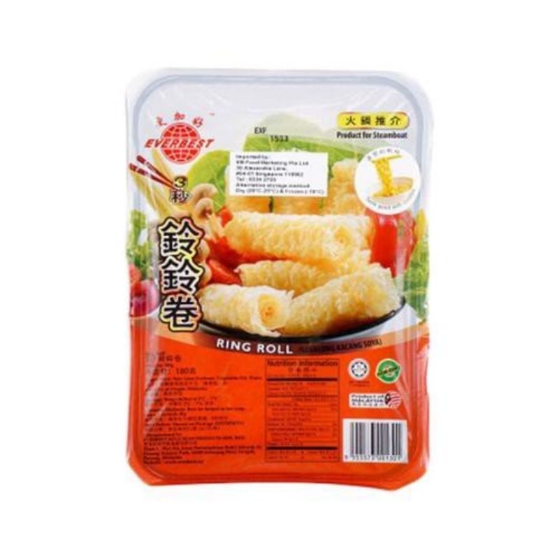 HỦ TRÚC CUỘN _RING ROLL .TÀU HŨ KI MALAYSIA 168g (dùng trong hệ thống lẩu haidilao). | BigBuy360 - bigbuy360.vn