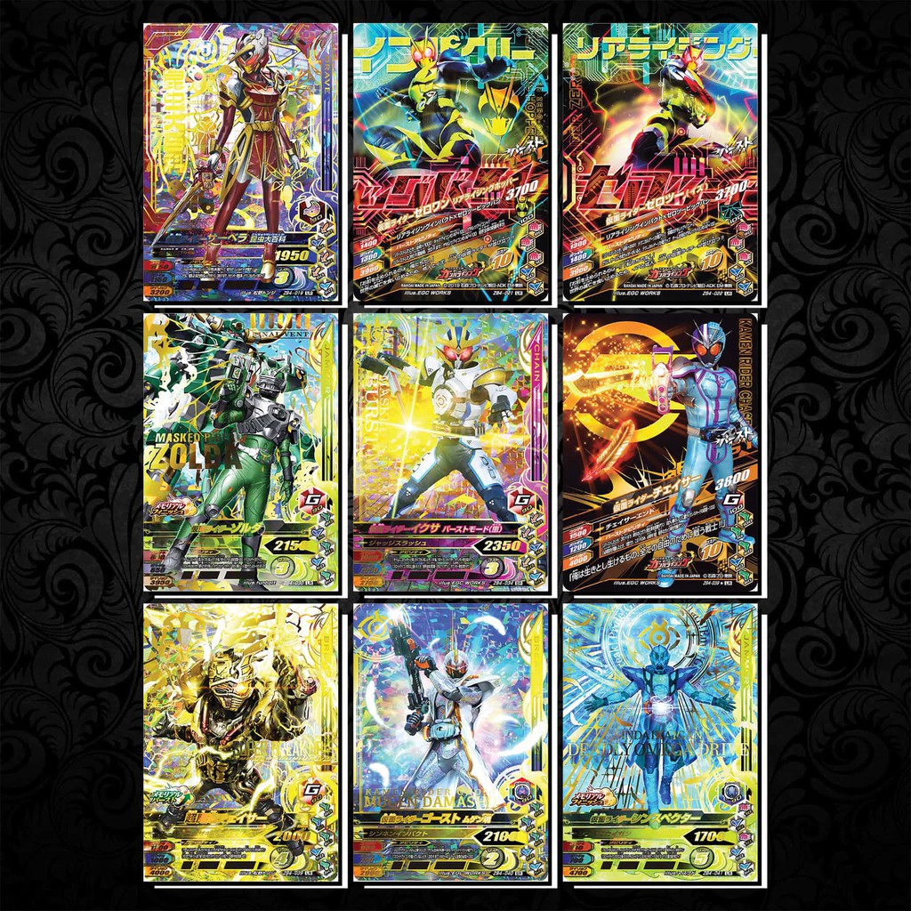 [Độc Quyền Phản Quang 7 Màu] Thẻ Bài (Card) Kamen Rider - Ganbarizing - ZB4