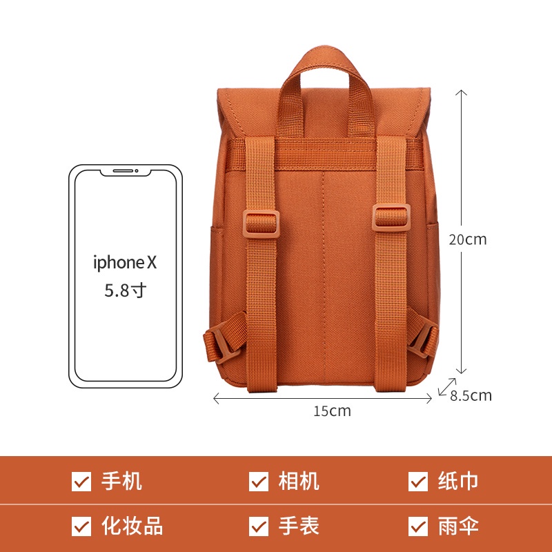 Ba lô du lịch MAH mini nhỏ gọn dễ thương thời trang thường ngày đơn giản trẻ trung mới dành cho nữ