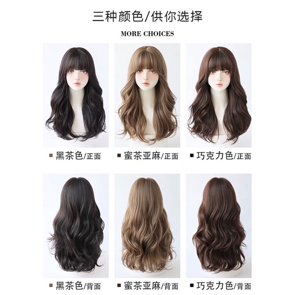 Tóc nguyên đầu xoăn sóng lơi tỉa layel 💙 sợi tơ hàn siêu cấp 💙 FREESHIP