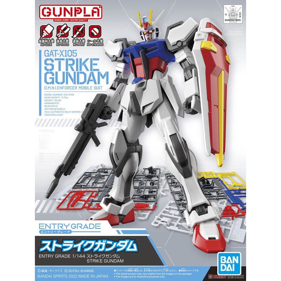 Mô hình lắp ráp ENTRY GRADE 1/144 STRIKE GUNDAM Bandai