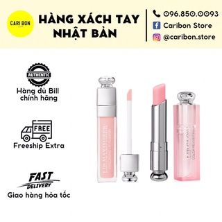 Son dưỡng Dior