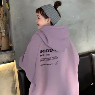 Áo hoodie nỉ Simple