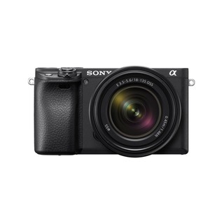 Máy ảnh Mirrorless Sony Alpha A6400 Kit 18-135mm