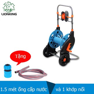 Khung lô cuộn ống dẫn nước LionKing KR509