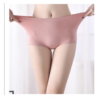 Quần Mặc Váy Nâng Mông Kháng Khuẩn - QV01