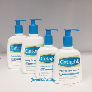 SỮA RỬA MẶT CETAPHIL DAILY FACIAL CLEANSER (473ml)