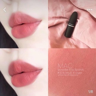 Son lì MAC Powder Kiss Lipstick