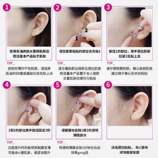 Xách tay -  Miếng dán V-line kr authen