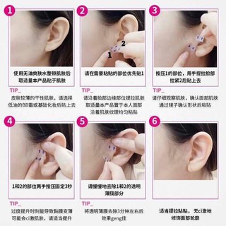 Xách tay - Miếng dán V-line kr authen