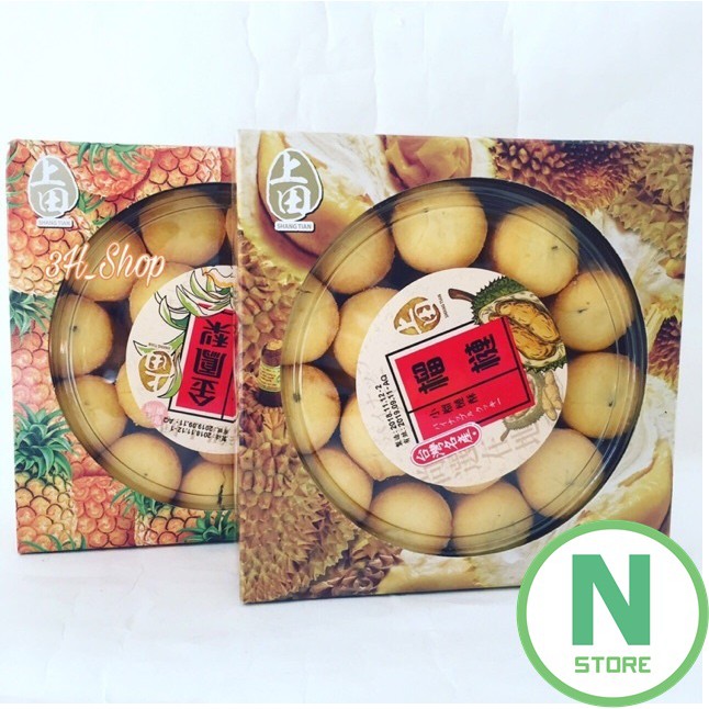 Bánh dứa bánh bông lan dứa 470G hàng Đài Loan