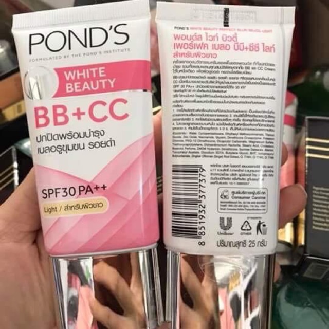 Kem nền pond"s BB + CC cream