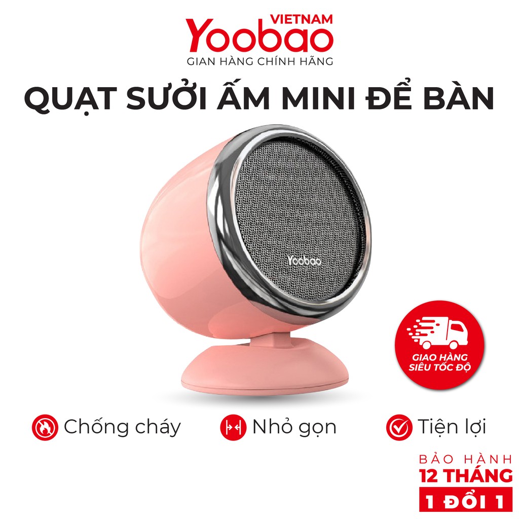 Quạt sưởi ấm mini để bàn Yoobao W1 Công suất 600W Dòng điện 220V - Hàng phân phối chính hãng Bảo hành 12 tháng 1 đổi 1