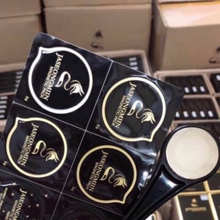 Mặt nạ bùn từ tính JASEONGMIIN MAGNETIC PACK
