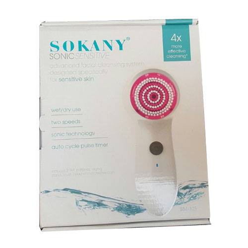 Máy rửa mặt Sokany Sonic Sensitive