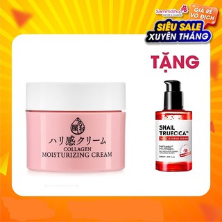 Kem chống lão hóa Collagen Naris 48g