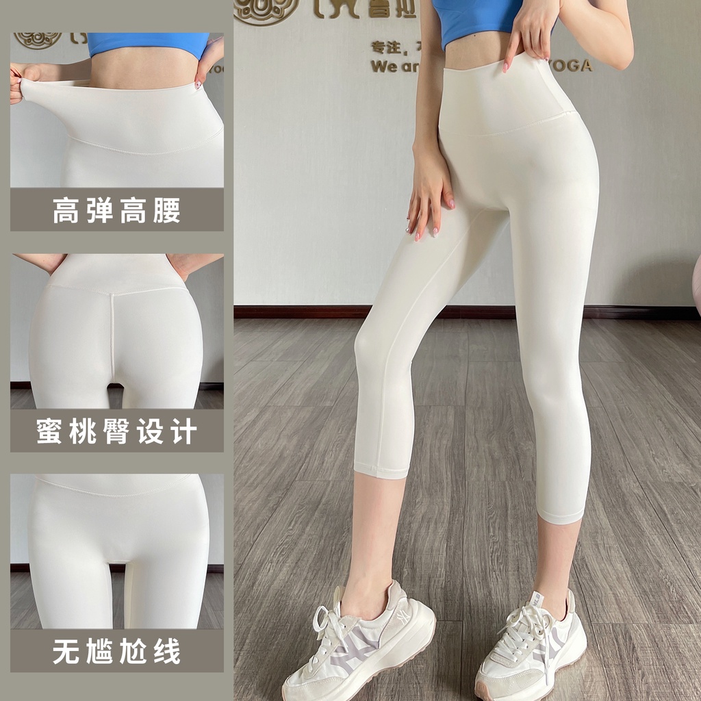 Quần legging thể thao Beautytrend lưng cao thiết kế ôm sát tôn dáng tùy chọn màu sắc