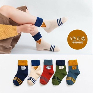 SET 5 ĐÔI TẤT QUẢNG CHÂU CAO CẤP