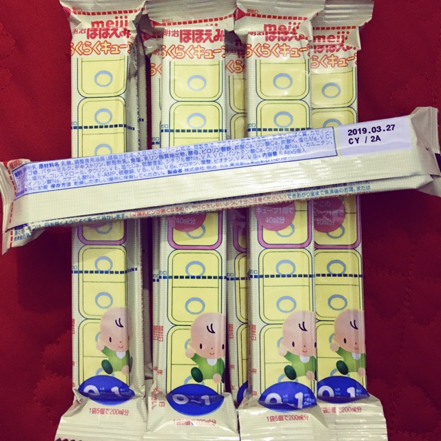 Thanh lý 8 thanh meiji 0-1