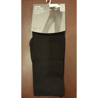 Quần Legging Hàn Quốc