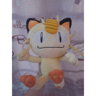 Gấu Bông Wobbuffet Pokemon