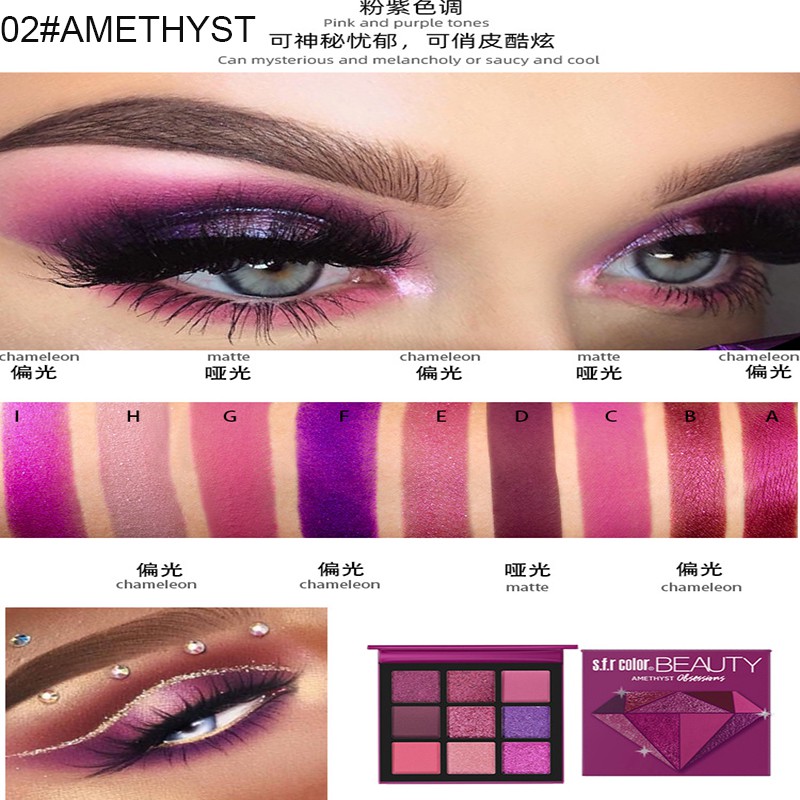Bảng phấn mắt S.F.R Color 9 màu phân cực tông xanh lá | BigBuy360 - bigbuy360.vn