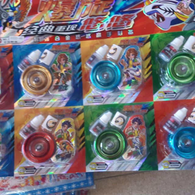 Sỉ vỉ xô xô ( vỉ 8 chiếc )