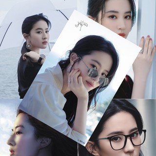 Poster Lưu Diệc Phi 8 tấm