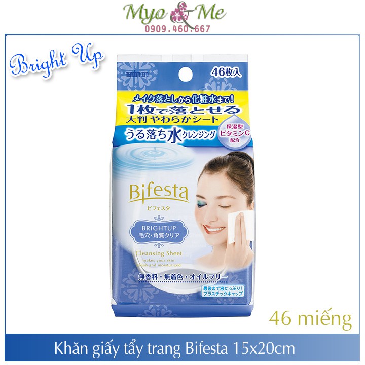 Khăn giấy ướt tẩy trang Bifesta Cleansing Sheet hộp 40/46 miếng