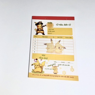 HOÁ ĐƠN 2 LIÊN HÌNH (60 tờ)(HÌNH NGẪU NHIÊN)