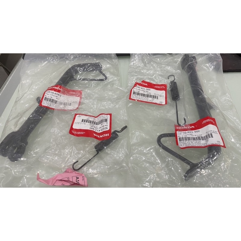 Chân chống bên sh 2013-2022 hàng chính hãng  honda