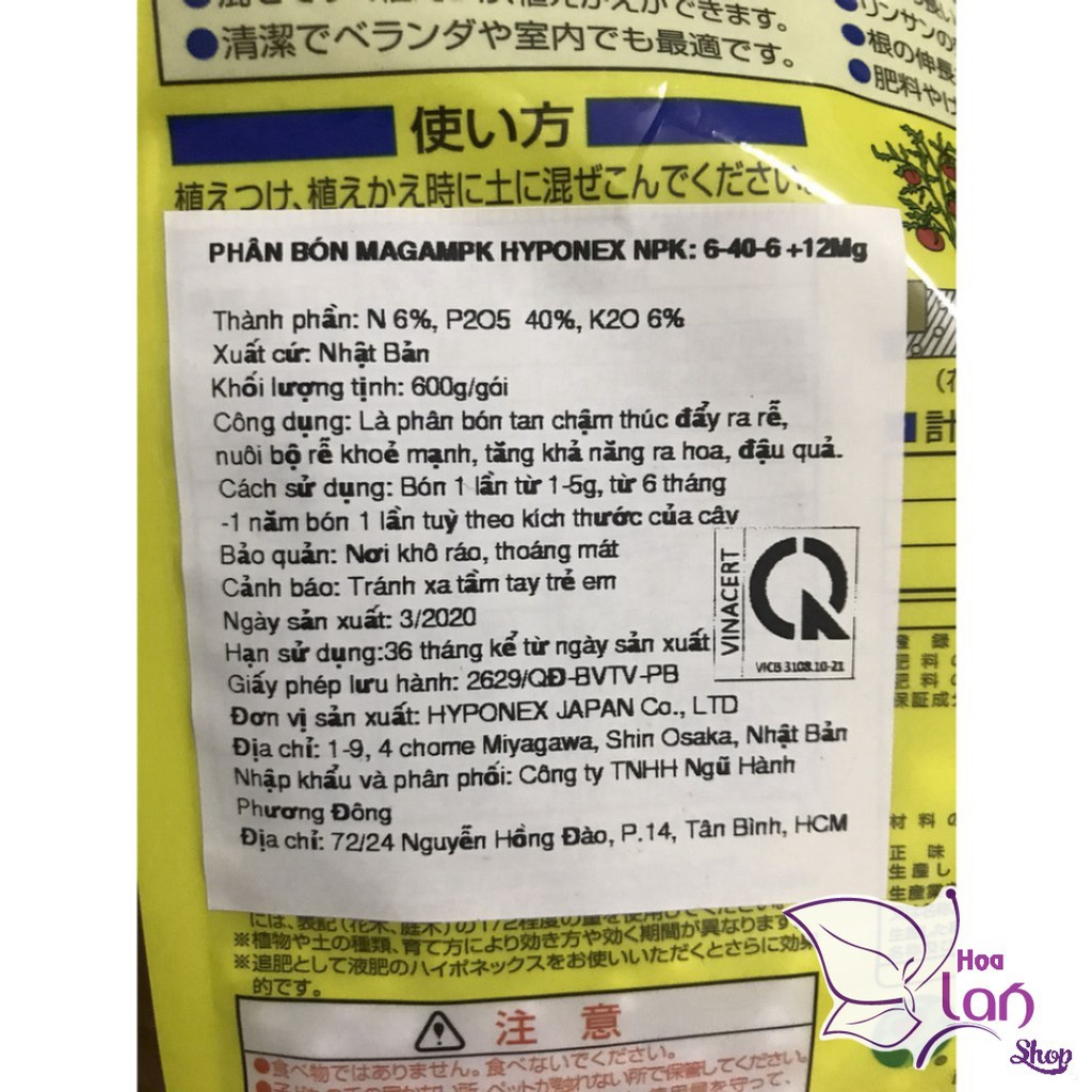 Phân Trắng Nhật Bản ⚜️FREESHIP⚜️ Phân Tan Chậm Chuyên Dùng Cho Phong Lan - Bổ Xung Vi Lượng Túi 200g