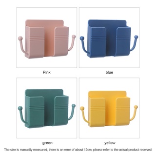 Wall-mounted storage box, multi-function remote control, mobile phone charging storage box, wall storage storage box