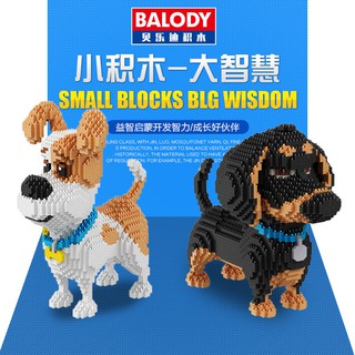 Xếp hình series đẳng cấp thú cưng