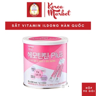 Sắt và vitamin hemo tintin ildong hàn quốc - hộp 90 gói