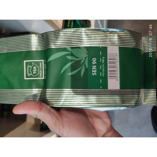 Trà sen lài 90 200gr - phúc long coffee & tea