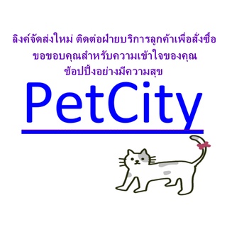 Gửi hàng thiếu sản phẩm, để sử dụng độc quyền gửi lại Xin hãy liên lạc với Dịch vụ khách hàng trực tuyến trước khi đặt hàng, hãy xác nhận sản phẩm cần được