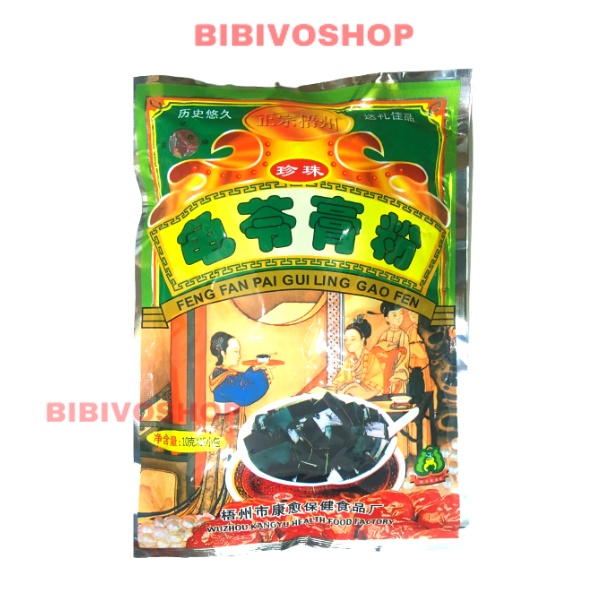 Quy Linh cao - Cao Quy Linh 120g